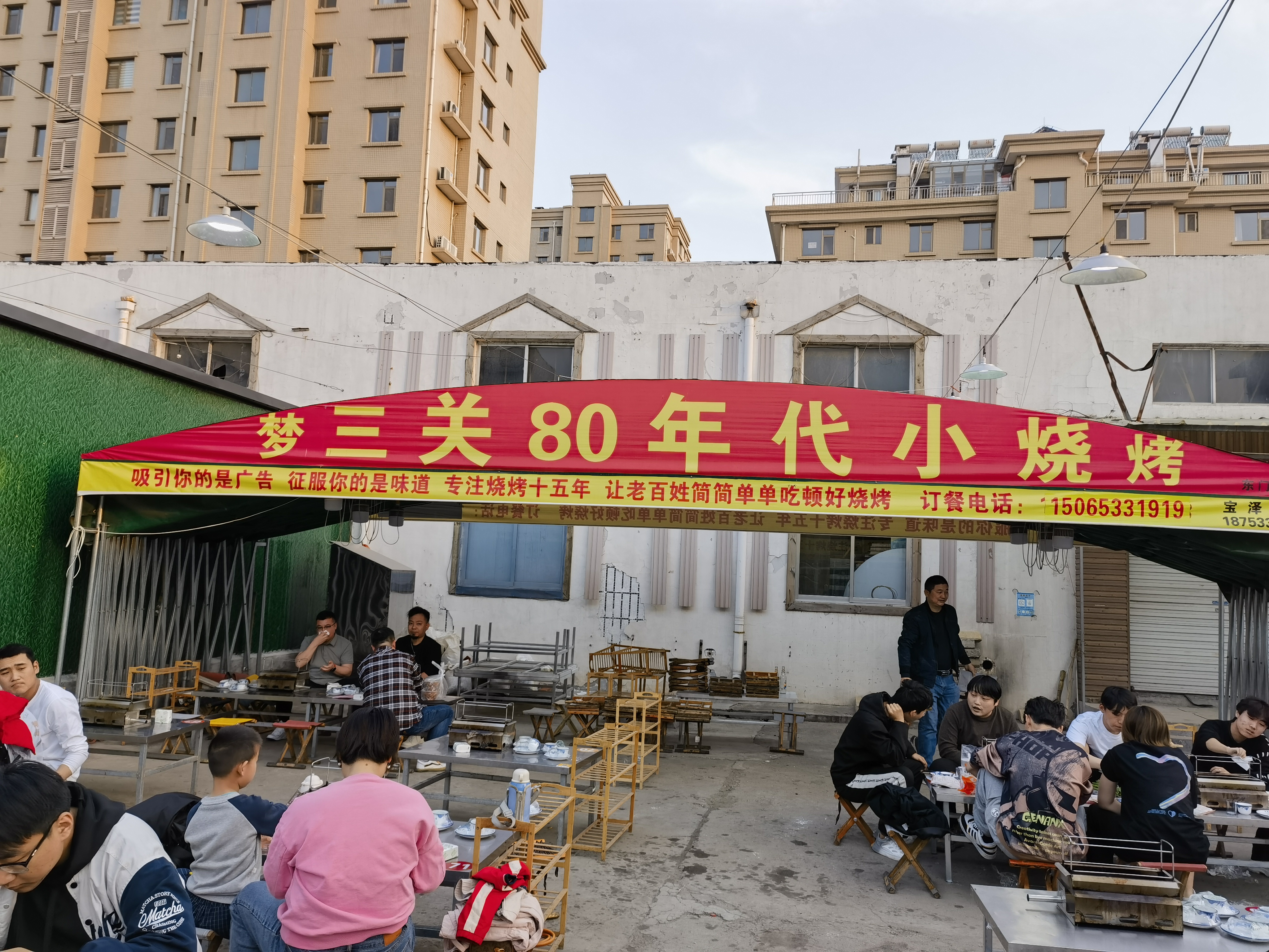 来的早,还没开始上客 来的早,还没开始上客